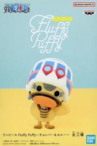 One Piece Fluffy Puffy Karoo Flocked Figure – 7cm