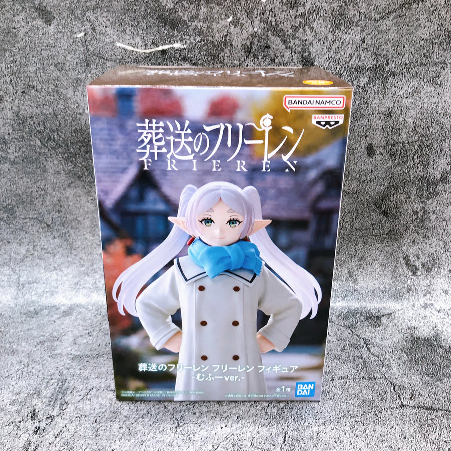 Frieren: Beyond Journey's End - Frieren Anime Figure