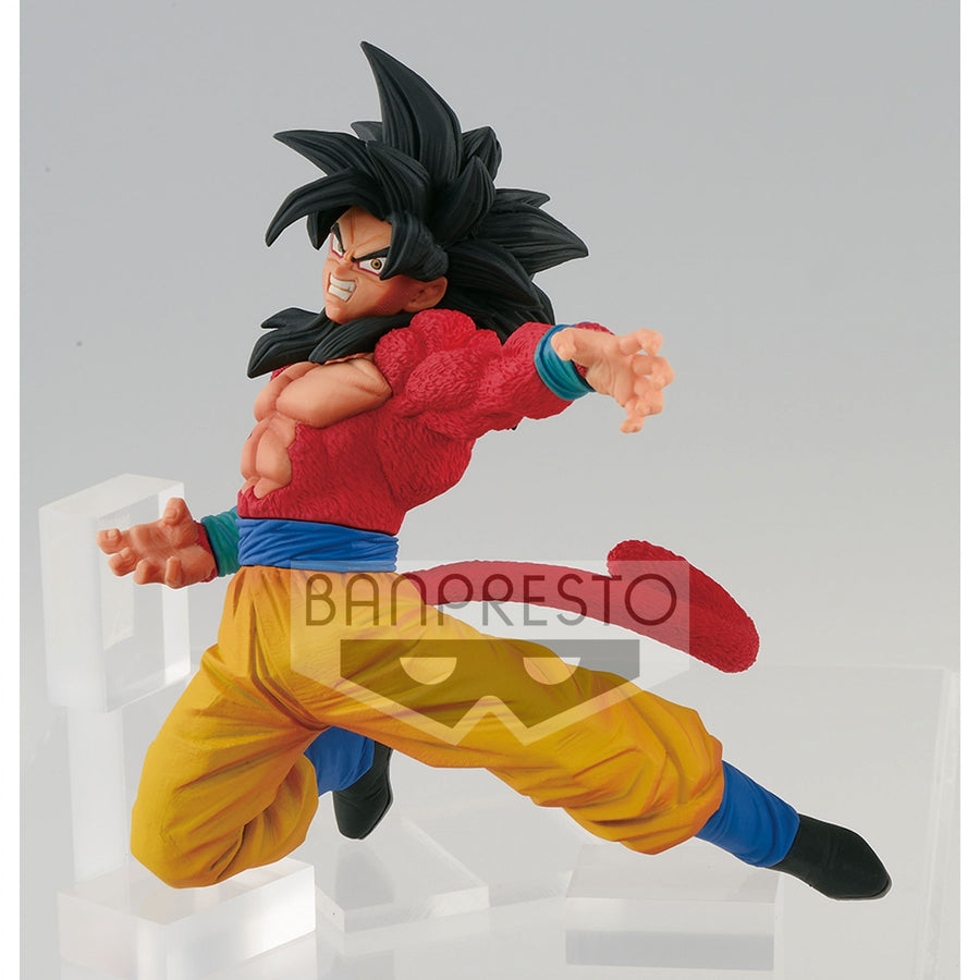 Banpresto Dragon Ball Super: Son Goku Fes!! Special Version – Super Saiyan 4 Son Goku Figure