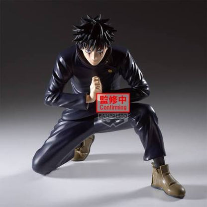 Jujutsu Kaisen Maximatic Megumi Fushiguro (The Culling Game) Banpresto Figure