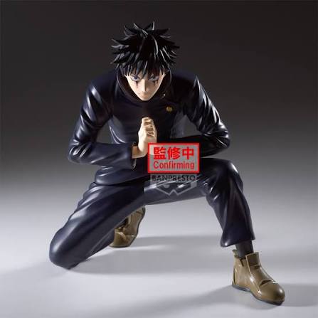 Jujutsu Kaisen Maximatic Megumi Fushiguro (The Culling Game) Banpresto Figure
