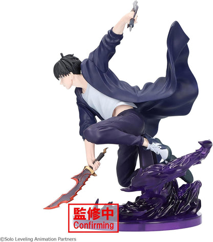 Solo Leveling - Sung Jinwoo (Banpresto ESPRESTO EXCITE MOTIONS Vol. 1) Figure