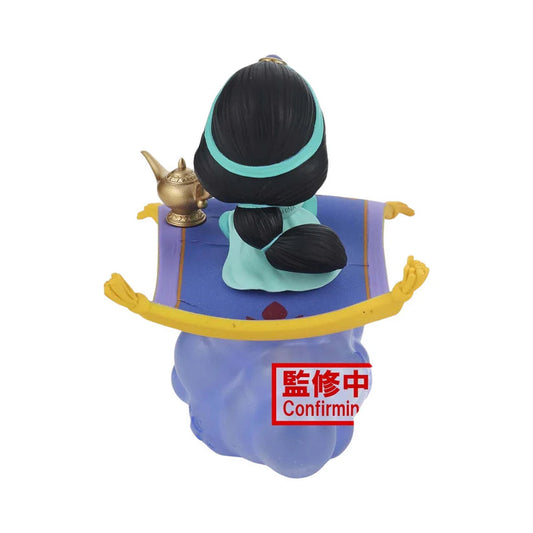 Banpresto Q posket stories Disney Characters: Princess Jasmine Figure (Version A)