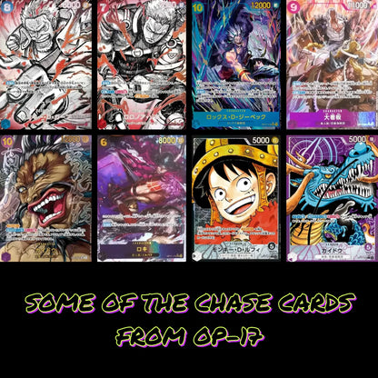 OP17 One Piece Japanese Booster Pack: The World's Strongest Warriors