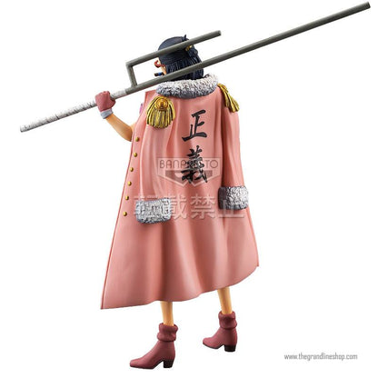 Banpresto One Piece: Smoker (In Tashigi's Body) Figure – The Grandline Lady Vol. 3