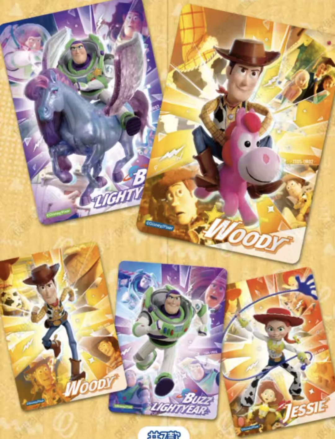 Card.fun Toy Story 5 Trading Cards – Luxury Version Collection Booster Pack