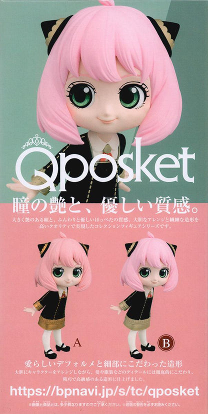 Banpresto SPY x FAMILY Q Posket - Anya Forger (Version B) Anime Figure - (Damaged box)