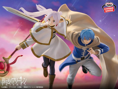 Banpresto Frieren: Beyond Journey's End - Frieren II MAXIMATIC PVC Figure (20cm)
