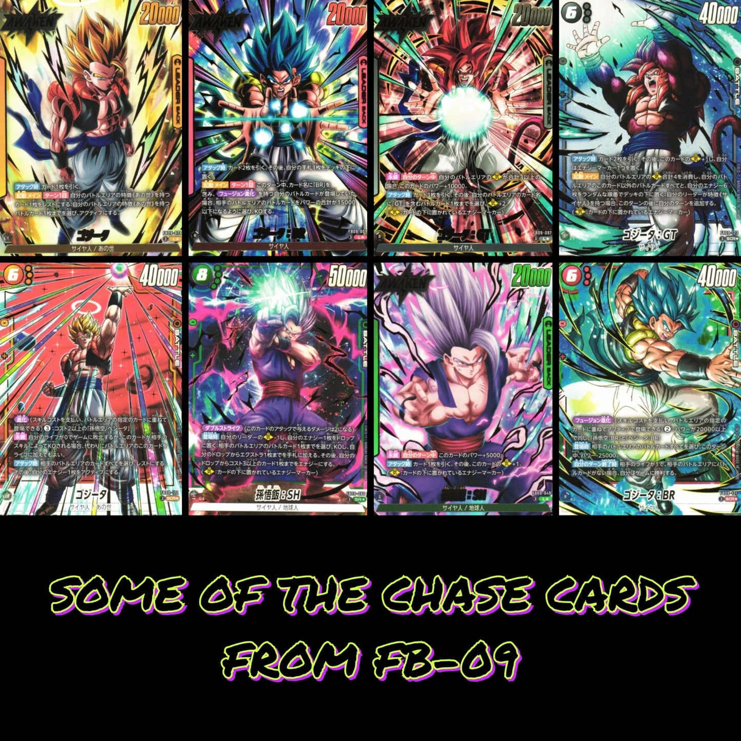 Dragon Ball Card Game: FB09 Japanese Booster Pack | Official TCG Expansion