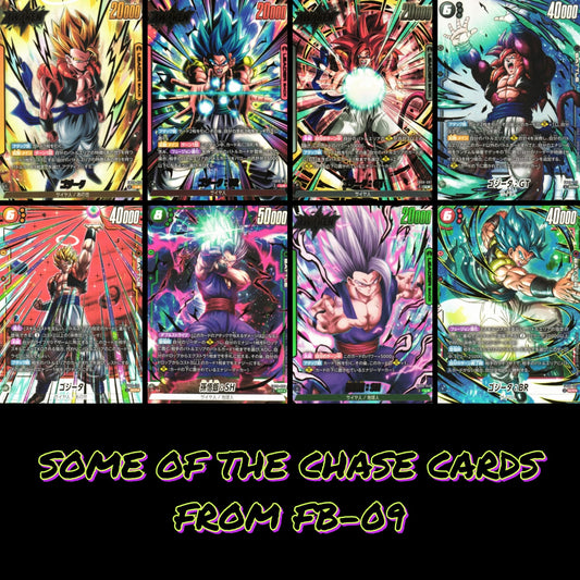 Dragon Ball Card Game: FB09 Japanese Booster Pack | Official TCG Expansion