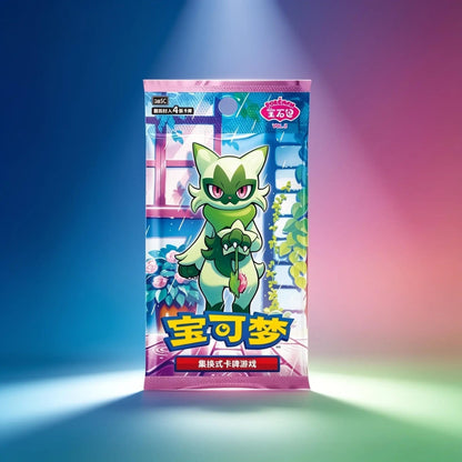Pokémon TCG: Simplified Chinese Gem Pack Vol. 5 Booster Pack (CBB5C) - Horizons Exclusive