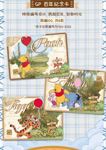 Card.fun Disney Winnie the Pooh 100th Anniversary Trading Card Booster Pack