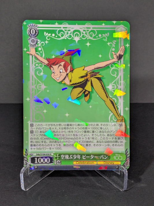Peter Pan Weiss Schwarz Disney 100: Flying Boy, (S104-030) - Rare TCG Card