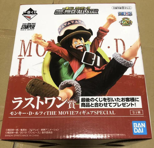 One Piece Stampede: Monkey D. Luffy Ichibansho Figure (8cm) – Authentic Collectible