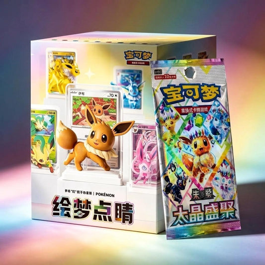 Eevee & Friends "Dream Illustrating" Mystery Blind Box Figures
