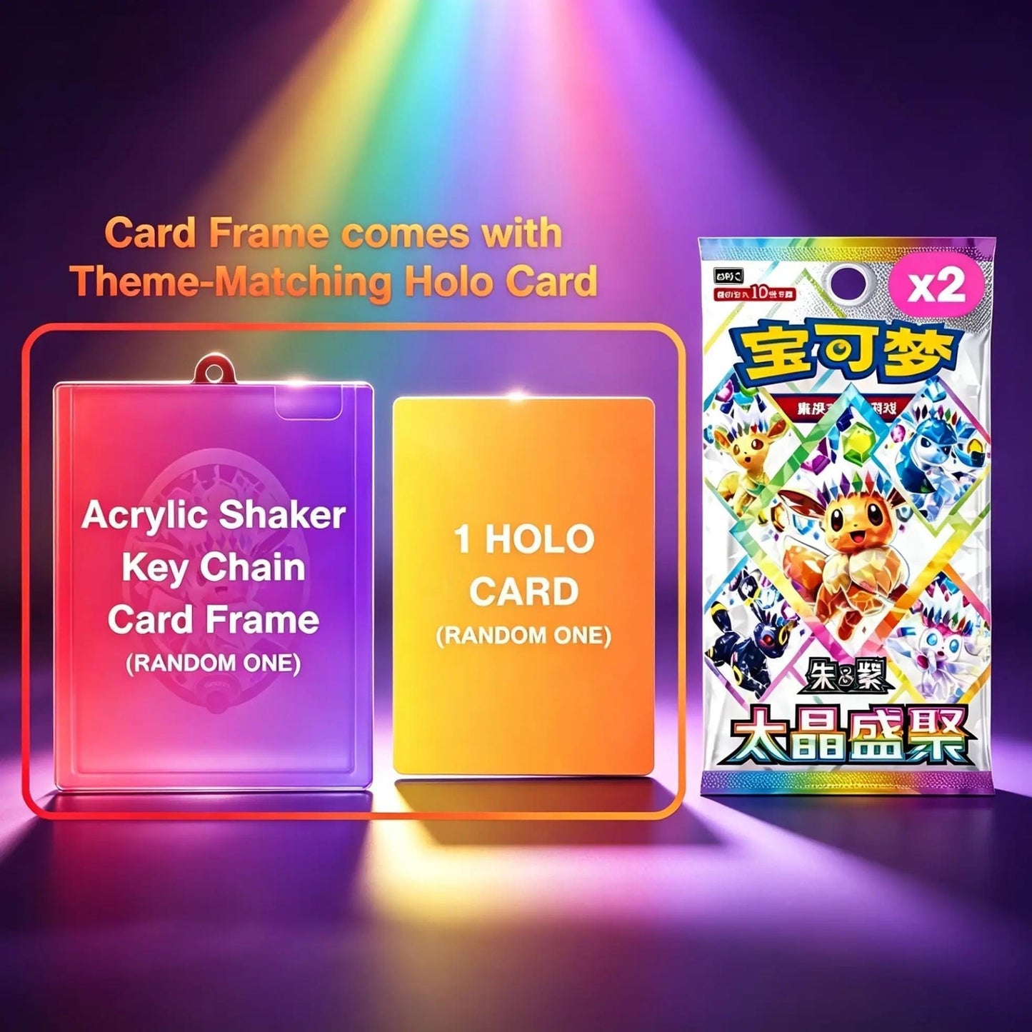 Pokémon TCG: Simplified Chinese Terastal Grand Gathering - Quicksand Card Display Charm Gift Box (Eeveelutions)