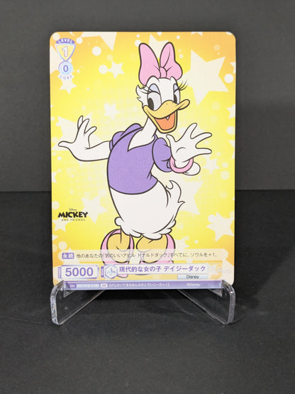 Weiss Schwarz Blau DSY/01B-019B Stamped Daisy Duck