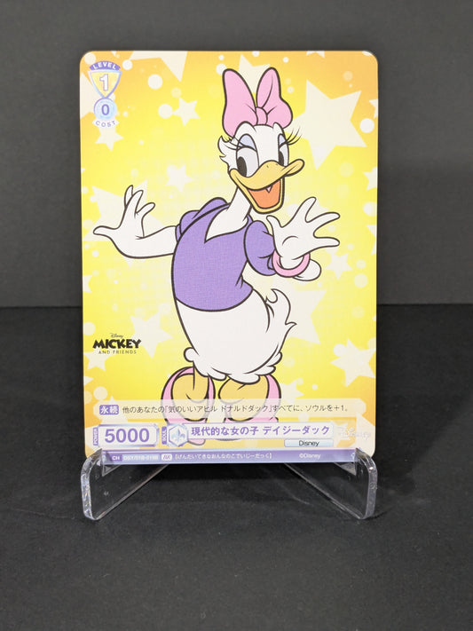 Weiss Schwarz Blau Disney: Daisy Duck (Stamped) DSY/01B-019B / Foil TCG Collectible Card