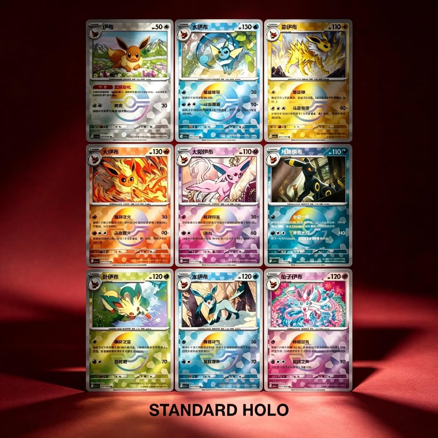 Pokémon TCG: Simplified Chinese Terastal Grand Gathering - Quicksand Card Display Charm Gift Box (Eeveelutions)