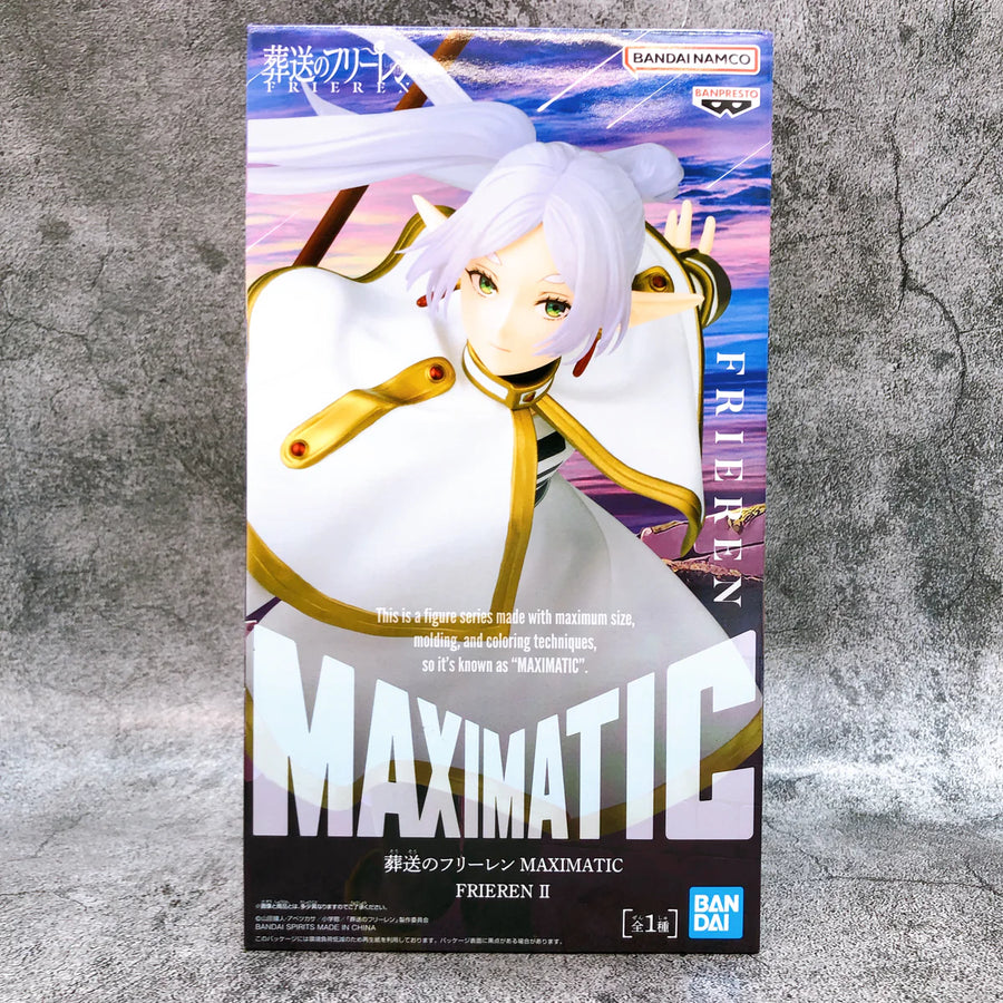 Banpresto Frieren: Beyond Journey's End - Frieren II MAXIMATIC PVC Figure (20cm)
