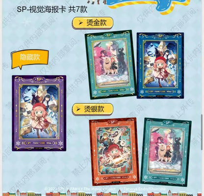 Card.Fun SPY x FAMILY Code: White Anime Booster Pack