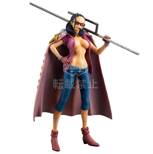 Banpresto One Piece: Smoker (In Tashigi's Body) Figure – The Grandline Lady Vol. 3